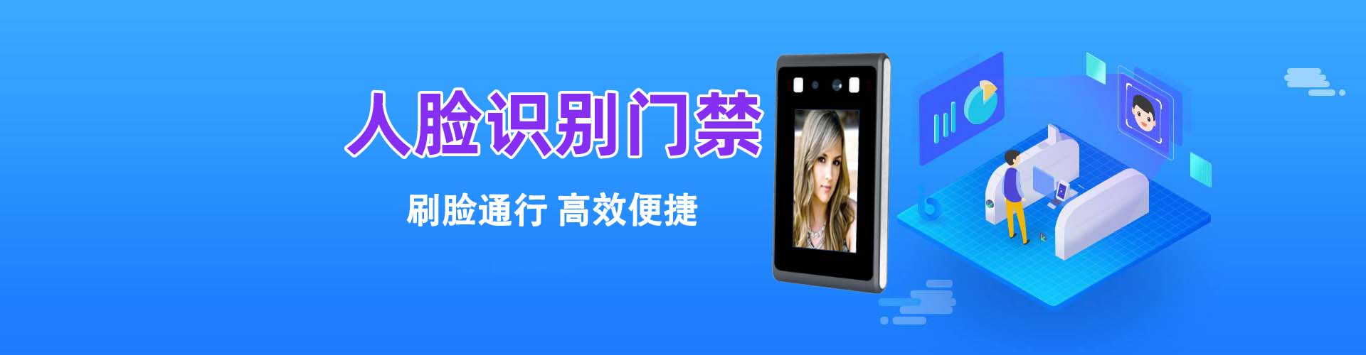 泰州市海鋒機械制造有限公司